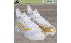 【塗りPのみ可】 野球 adidas アディダス スパイク 野球スパイク  少年 adizero Afterburner NWV TPU K LYS42 IG2329