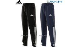 野球 アディダス ウェア ウエア プレゼンテーションパンツ YY347 adidas 野球用品 スワロースポーツ