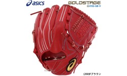 【10/7 ポイント7倍】 野球 アシックス ベースボール 軟式グローブ グラブ ゴールドステージ ピッチャー 投手用 3121B217 ASICS