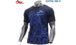 野球 ファイヤーズ ウェア ウエア トップス Tシャツ 昇華プリント アンダーシャツ トレーニング 半袖 ネイビー 紺 FT105