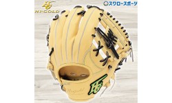 【10/7 ポイント7倍】 野球 ハイゴールド 軟式グローブ グラブ 遊撃手用・二塁手用 KKG-006SP HI-GOLD