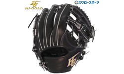 野球 ハイゴールド Hi-Gold 大人 心極 軟式グローブ グラブ  二塁手用 遊撃手用 KKG-5204 新商品 軟式用 軟式野球 野球用品 スワロースポーツ