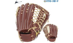 【9/7 ポイント7倍】 野球 アイピーセレクト 限定 硬式グローブ グラブ 外野手用 Ip043-Pc24G 右投用 左投用 硬式用 硬式野球 スワロースポーツ IpSelect 野球用品 スワロースポーツ