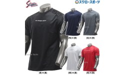 野球 久保田スラッガー ウエア 一般 大人 トレーニング ウェア Tシャツ 半袖 丸首 GT-01 野球用品 スワロースポーツ