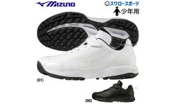 野球 ミズノ トレーニングシューズ アップシューズ ライトレボ トレーナー Jr. 少年用 ジュニア用 11GT2222 MIZUNO