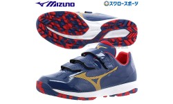 野球 ミズノ 限定 トレーニングシューズ アップシューズ ライトレボ トレーナー CR 3本ベルト 11GT2325 MIZUNO