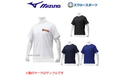 ミズノ MIZUNO ポロシャツ Tシャツ ベースボールシャツ 丸首 12JC9L38