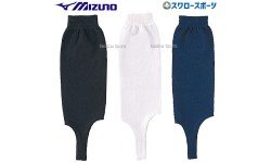 野球 ミズノ ストッキング ローカットモデル 抗菌防臭 12JXBS11 mizuno 野球用品 スワロースポーツ