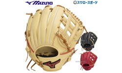 野球 ミズノ 限定 軟式 グローブ グラブ 軟式用 内野手用 外野手用 内野 外野 右投用 WILLDRIVE RED U-Plus サイズ11 1AJGR14120 MIZUNO 野球用品 スワロースポーツ