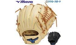 【9/28～30 限定価格】 【9/27 ポイント7倍】 野球 ミズノ 軟式グローブ 軟式 グローブ グラブ ウィルドライブ ブルー オールラウンド用 サイズ10 フレキシブルウェブ 1AJGR14900 MIZUNO 野球用品 スワロースポーツ