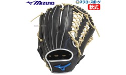 【10/7 ポイント7倍】 野球 ミズノ 限定 軟式 グローブ グラブ 軟式グローブ 軟式用 外野手用 外野 右投用 左投用 WILLDRIVE BLUE サイズ14 大人用 一般 大人 草野球 1AJGR19607 MIZUNO 軟式野球 野球用品 スワロースポーツ