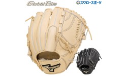 【9/7 ポイント7倍】 野球 ミズノ 軟式グローブ 軟式 グローブ グラブ グローバルエリート Hselection SIGNA 投手用 サイズ11 1AJGR30401 MIZUNO 野球用品 スワロースポーツ