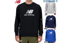 野球 ニューバランス  ウェア ウエア Sport Essentials Stacked Logo スウェットクルー MT41500 トレーニング new balance NB 野球用品 スワロースポーツ