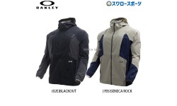 【10/17 ポイント7倍】 野球 オークリー ウェア ウエア トップス 長袖 ウィンド ジャケット ENHANCE ACTIVE LT SHELL JACKET 1.0 FOA406888 OAKLEY 野球用品 スワロースポーツ