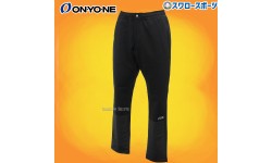 オンヨネ ONYONE 限定 トレーニングウェア BBC ニット パンツ ズボン OKP92005