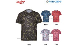 野球 ローリングス ウエア ウェア 半袖 ベクターカモ2 グラフィック Tシャツ AST14S03 Rawlings 野球用品 スワロースポーツ