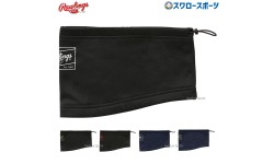 野球 ローリングス アクセサリー 一般用 ネックウォーマー 裏起毛 ニット EAC14F04 Rawlings 野球用品店 スワロースポーツ