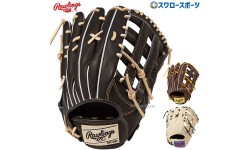 【9/7 ポイント7倍】 野球 ローリングス 軟式グローブ グラブ 外野手用 HOH PRO EXCEL FS Style GR4FHEB88FS RAWLINGS 野球用品 スワロースポーツ