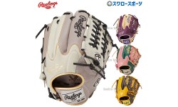 野球 ローリングス 軟式グローブ グラブ ハイパーテック COLOR SYNC オールフィルダー用 GR4FHTCN55W RAWLINGS 野球用品 スワロースポーツ