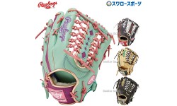 【9/7 ポイント7倍】 野球 ローリングス 軟式グローブ グラブ 外野 外野手用 HOH Wizard 一般用 GR4FHWB88MG RAWLINGS 野球用品 スワロースポーツ