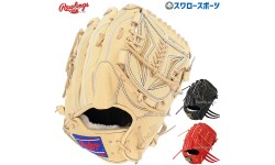 【9/7 ポイント7倍】 野球 ローリングス 軟式グローブ 軟式 グラブ 投手 ピッチャー用 HOH PRO Wizard GR4HW2A15MG Rawlings