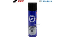 SSK エスエスケイ メンテナンス グラブケア用品 グラブ用軟化オイル スプレー式 DC10