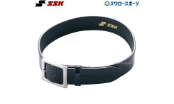 野球 SSK エスエスケイ ウエアアクセサリー 審判用 ベルト エナメルタイプ YV295