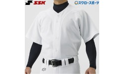 SSK 野球 ユニフォームシャツ 大人 練習着シャツ ユニホーム 練習用 野球ウェア メンズ 男性 大人 レディース ウィメンズ 女性 男女兼用 ユニセックス ソフトボール PUS005 野球用品 スワロースポーツ