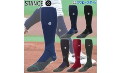 21%OFF 野球 STANCE スタンス MLB公認 靴下 ソックス カラーソックス DIAMOND PRO OTC M759C16