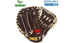 野球 タイシークラフト スワロー限定 硬式 キャッチャーミット キャッチャー 捕手用 CM022SW TYSSY 野球用品 スワロースポーツ