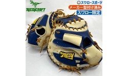 【10/26～28限定価格】 野球 タイシークラフト スワロー限定 オーダー 軟式キャッチャーミット メーカー湯もみ型付け済み キャッチャー 捕手用 CM02SW 右投用