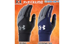 野球 アンダーアーマー 防寒 手袋 防寒手袋 タッチパネル対応 両手 UA CGT GLOVE 1381244 UA