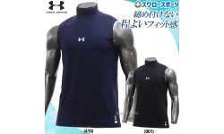 野球 アンダ―ア―マ― 一般用  ウェア ウエア アンダーシャツ ノースリーブ UA COMFORT FITTED UNDER SL MOCK 1385293 UA 野球用品 スワロースポーツ