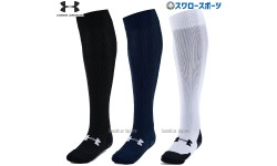 野球 アンダーアーマー UA ウエア ウェア アクセサリー UA BASEBALL SOCKS ベースボールソックス 靴下 1388145 UA 野球用品 スワロースポーツ