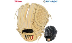 野球 ウィルソン 軟式グロ―ブ グラブ ベーシックラボ デュアル コユニ 小指2本入り 内野手用 内野 D5型 右投用 RBKD5M Wilson 野球用品 スワロースポーツ