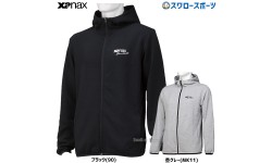 ザナックス Xanax ウェア フーデッド トレーニング ジャケット BW20FTJ