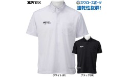 ザナックス Xanax ウェア 半袖 ポロシャツ BW20PS