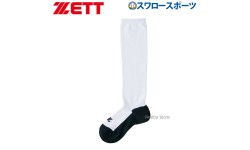 ゼット ZETT 限定 ウェアアクセサリー 底黒 3P ソックス BK03BL 24cm~27cm