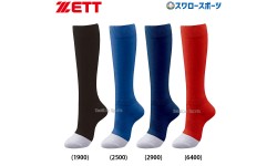 ゼット ZETT イザナス カラーソックス BK205CL