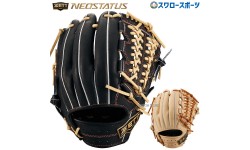 【11/11 P11倍 限定価格】 野球 ゼット 限定 硬式 硬式グローブ グラブ ネオステイタス VLシリーズ 内野手用 内野オールラウンド用 右投用 BPGB12430N ZETT 野球用品 スワロースポーツ