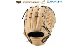 野球 ゼット 限定 硬式グローブ グラブ プロステイタス SEシリーズ 大人 一般 高校野球対応 二塁手用 遊撃手用 源田モデル BPROG560S ZETT 野球用品 スワロースポーツ