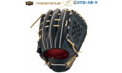 野球 ゼット 限定 硬式グローブ グラブ プロステイタス SEシリーズ 大人 一般 高校野球対応 二塁手用 遊撃手用 源田モデル BPROG560S ZETT 野球用品 スワロースポーツ