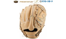 野球 ゼット 限定 硬式グローブ グラブ プロステイタス SEシリーズ 大人 一般 高校野球対応 ピッチャー 投手用 BPROG601S ZETT 野球用品 スワロースポーツ