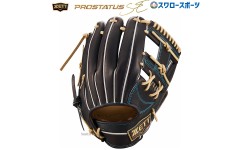 野球 ゼット 限定 硬式グローブ グラブ プロステイタス SEシリーズ 大人 一般 高校野球対応 二塁手用 遊撃手用 今宮モデル BPROG760S ZETT 野球用品 スワロースポーツ