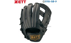 野球 ゼット ZETT 軟式グローブ グラブ ソフト兼用 ライテックス シリーズ 内野手用 オールラウンド用 BSGB3900A