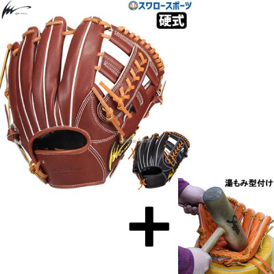 【湯もみ型付け込み/代引、後払い不可 】野球 アイピーセレクト 硬式 グローブ グラブ 内野手用 GREAL COLLECTION 硬式用 硬式野球 IpRD-Gr IpSelect 野球用品 スワロースポーツ