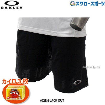 ★カイロ付き★ 【S】野球 オークリー ウェア ウエア ショーツ ハーフパンツ ENHANCE TECH COLD KNIT SHORTS9INCH 1.0 FOA405234 oakley