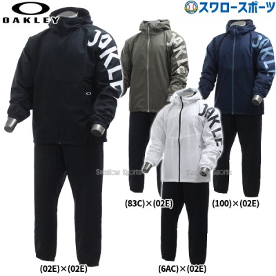 野球 オークリー ウェア ウエア 上下セット 長袖 裏メッシュ ジャケット パンツ ENHANCE WIND MESH JACKET PANTS 14.7 FOA406887-FOA406903 OAKLEY 野球用品 スワロースポーツ