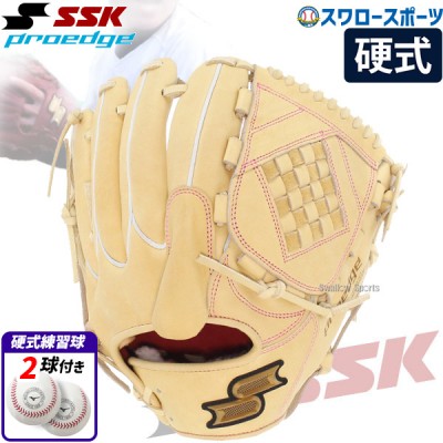 野球 SSK エスエスケイ スワロー限定 オーダー 硬式 グローブ 硬式グローブ ピッチャー 投手用 大人 一般 プロエッジ  硬式ボール 2球 セット PEO714GKESW-1BJBH436001P 右投用 野球用品 スワロースポーツ