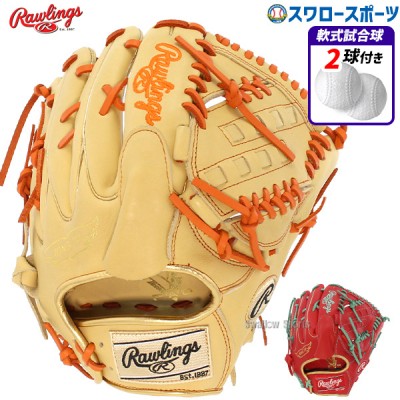 野球 ローリングス 軟式グローブ グラブ HYPER TECH COLOR SYNC ピッチャー 投手用 軟式ボール 2球 セット GR3FHTCA15W Rawlings